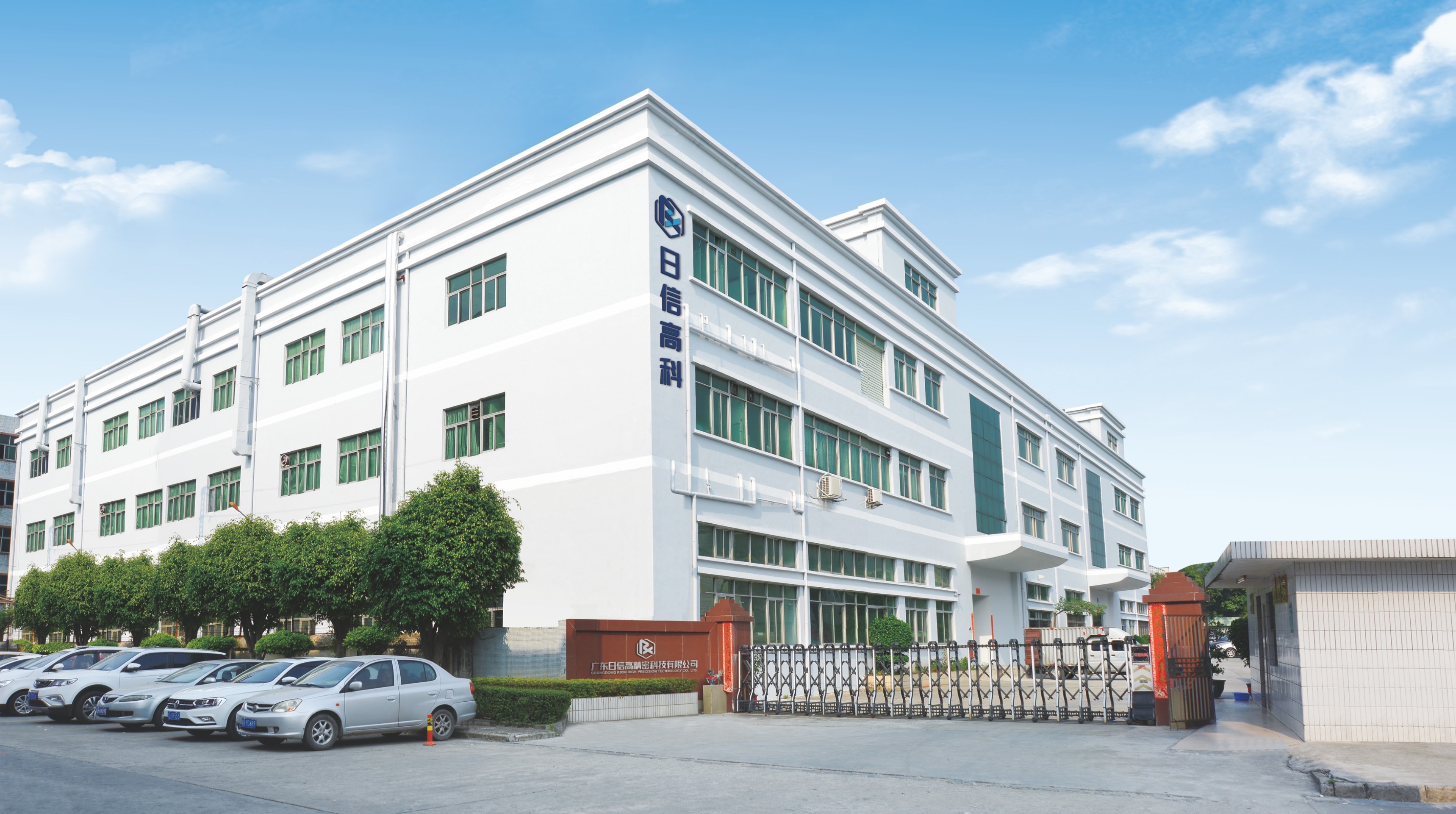 日信高科:高精密超薄材料沖切模具技術賦能疊片電池"起量"
